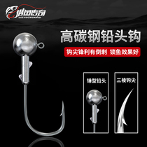 Lead hook with barbed die-casting process Luya fishing gear accessories long drop Soft Bait set combination Luya hook