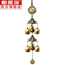 Copper wind chimes hanging at home outdoor wind chimes jingle bells hanging on the wall door entry pure copper shop door