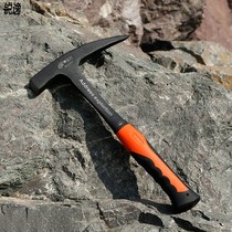 Geological hammer Professional exploration hammer x pointed flat head body hammer Escape hammer Professional ground mining tool