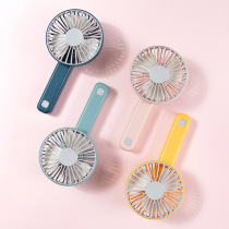 Mini small fan Handheld USB rechargeable student portable portable desktop office Big wind electric fan
