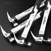 Hammer Hammer Sheep Hammer Hammer Hammer Hammer Tool
