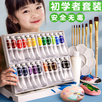 Marley brand 24 color acrylic pigment set children non-toxic small boxed beginner dye painting stone painting cobblestone painting Non-fading waterproof graffiti paint horse 36 color polypropylene