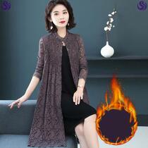 Urban sexy beauty autumn skirt dress high-end long hollow lace dress mother cardigan outside Long