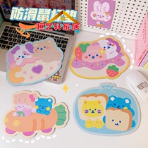 Han Prints Young Girl Hearts Cartoon Mouse Pads Small Number Cute Computer Students Office Anti-Slip Students Creative Table Mat