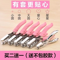 Food packaging bag hole puncher paper student punching machine round hole punching machine small hole 2mm plastic packaging