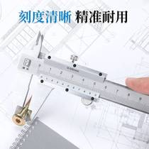 High-precision mini oil scale caliper stainless steel vernier caliper 0-150 200 300500 600 1 meter