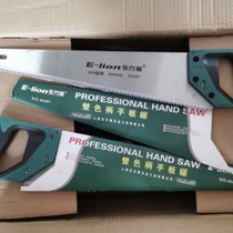Handmade sawing wood according to Garden saw fruit tree hand saw Wood saw Wood saw log saw home quick hand panel saw hand tool