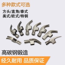   Aoxin high carbon steel square head sheep horn hammer head woodworking hammer hammer hammer construction site nail hammer with magnet Aoxin 