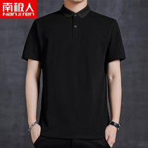 Antarctic polo shirt mens short-sleeved t-shirt lapel 2021 new summer leading tide brand top mens t-shirt