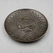 Antique Miscellaneous plates of the four Gods and Beasts of the Green Dragon copper plate home craft ornaments retro copper single price