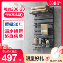 Alod copper and aluminum composite small backpack radiator household centralized heating bathroom shelf plumbing towel rack