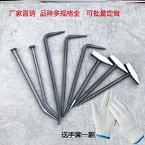 Construction site mold closing mold opening woodworking aluminum mold special tool mold hammer crowbar hook duckbill hammer body hammer aluminum mold