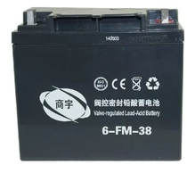 Shangyu battery 6-FM-38 12V38AH lead-acid maintenance-free access control lighting fire solar emergency use