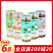 Tamaa Baby Vegetable Noodle Fresh Juice Fruits And Vegetables Spinach Pumpkin Beet Noodle Fine Noodles Children Straight Face 180g