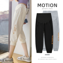 Pregnancy House Pregnant Woman Pants Summer Thin 70% Sports pants Spring summer style Exterior Wear Big Code Beating Underpants Woman Pregnancy