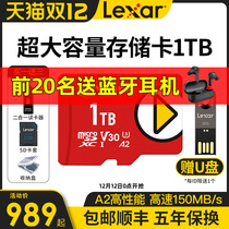 lexar Rexa SD card 1T memory card ns Nintendo game console switch memory card 1tb high speed TF card 512g Storage Card mobile phone GoPro camera drone
