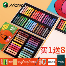 Marley water-soluble heavy-color oil painting stick special paper 12 colors 24 colors 36 colors Kindergarten washable painted oil painting stick Professional-grade soft painted brush set Beginner childrens brush