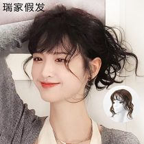 Ruijia wigs female additional hair volume fluffy one piece of wool roll head replacement piece real hair No Trace white hair block