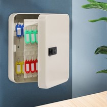 Front desk stainless steel thickened with lock property key box storage box wall-mounted intermediary company Real Estate Management box
