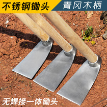 Stainless steel small hoe Home Vegetable Flowers Hoe Hoe Digging of Turning Earth Full Steel Thickened Outdoor Portable Agricultural Hoe