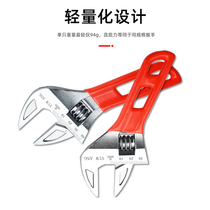Large opening short handle movable wrench large live bathroom short wrench multifunctional 4 inch mini wrench tool