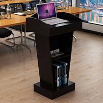 The podium speaking simple ugrengy tai front desk shopping guide the master of ceremonies wedding teachers zhu chi tai zi ke tai