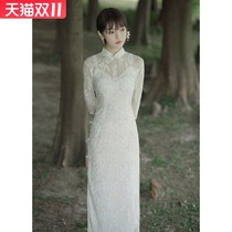 White lace cheongsam skirt girl long model 2021 new autumn and winter improved long sleeve daily retro Young