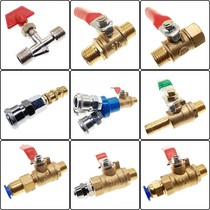 Vent valve incoming air compressor Small ball valve compressor air control pneumatic valve switch straight through relief valve air accessories