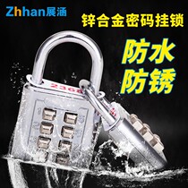 Anti-rust mechanical lock waterproof large Chinese filing cabinet drawer outdoor door copper lock simple password small padlock