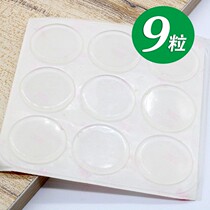 Anti-collision glue particle cabinet door anti-collision sticker furniture anti-collision sticker transparent silicone mute anti-collision grain cushion sticker table and chair foot pad