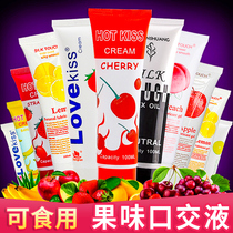 HOTKISS mouth Jiao liquid 100ml edible human lubricating oil liquid fruit flavor water soluble mouth oil lovekiss