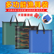Fish bag handbag multi-function fishing thick waterproof storage folding portable fish bag fish fishing gear bag