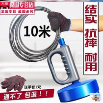 Household pipe cleaning manual ultra-long artifact hand-cranked toilet 10 meters transmission sewer toilet dredge