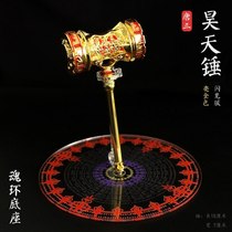 Douluo Mainland toy Soul ring Tang Sans weapon trumpet Haotian hammer Blue Silver Overlord gun Gift boxed package Children
