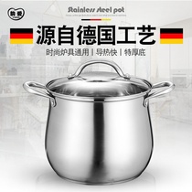 Super thick deepening 304 stainless steel soup pot steamer super high capacity cooking pot porridge gas induction cooker