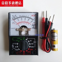 Digital multimeter ammeter electrician convenient automatic portable simple tool portable clamp meter small clamp