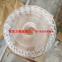 High transparent plexiglass flange disc acrylic flange PMMA flange disc PMMA flange custom-made