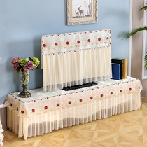 Lace washing machine TV refrigerator microwave oven bedside table universal cover dust cover square towel cover tablecloth