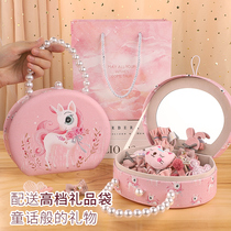 Children and girls 2021 New 4 toys 7 birthday gifts 6 girls 3 A 9 makeup 8 to 12 years old 10