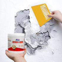 Waterproof Wall patch Wall patch repair paste repair wall paint refurbished Putty White powder Wall household moisture and mildew