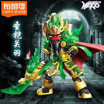 布可鲁-布可鲁促销价格、布可鲁品牌- 淘宝