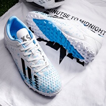 Niketon football shoes men and women Messi AG long and short nails X19 childrens students broken nails non-slip wear-resistant training shoes