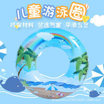 Swimming ring Children 2-3-4 years old underarm sitting circle inflatable blister baby lying baby girl and child swimming ring
