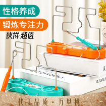 Childrens electric touch maze toy fire line Impact battle puzzle concentration training primary school students Game electric toys