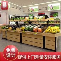Fresh supermarket money aunt vegetable shelf three layers of high-grade multifunctional wall stainless steel fruit and vegetable display rack commercial