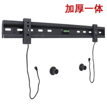 Skyworth Cool Open 40K5C 43K5C 32K5J LCD flat screen TV hanger 32 40 43 inch universal bracket