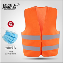 Instructor reflective vest construction vest workers night traffic riding safety clothing site reflective clothing can be printed