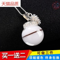 Breast milk pendant ball DIY self-made necklace fetal hair baby collection souvenir handmade fetal hair ball bracelet