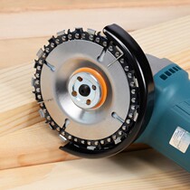 Angle grinder Chain Saw Blade 4 inch angle grinder with chain disc Wood slotting saw blade woodworking chain disc cutting