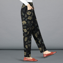 Mom pants loose Harun radish pants Middle-aged womens pants middle-aged spring and autumn new outdoor color casual pants